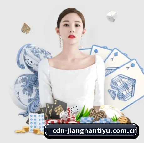 品牌创立 - 江南体育平台正式成立,获得国际权威机构颁发的合法运营资质,开启华人在线休闲娱乐新篇章。